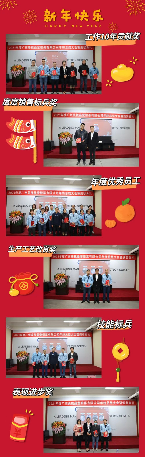 微信图片_20220125211822.jpg